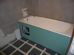 Як паставіць ванну фота