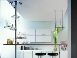 Bar Shelf In The Kitchen Photo
