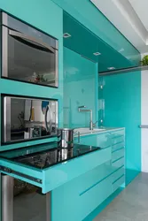 Kitchen With Turquoise Countertop Photo
