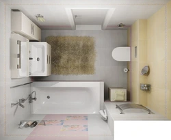 Bathroom 2 meters long design
