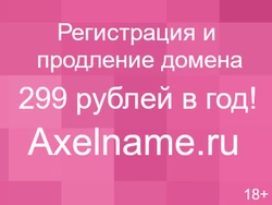 Oshxona ichki qismining bir qismi