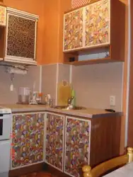 Self-adhesive paste over kitchen photo