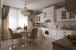 Классический стиль это в интерьере кухни
