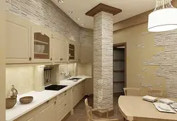 Slate in the kitchen photo