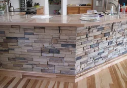Slate in the kitchen photo
