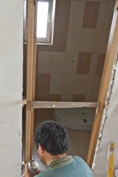 Санаттар 