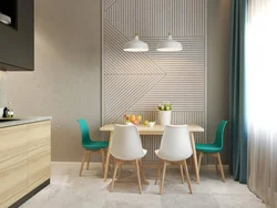 Kitchen interior with wallpaper photo in modern style