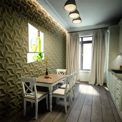 Kitchen interior with wallpaper photo in modern style