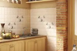 Фото плитка на кухню на стену