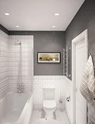 Bathroom Design For A Small Bath Without Toilet With Tiles