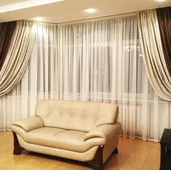 Oturma otağının fotoşəkili üçün indi hansı tül dəbdədir