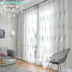 Oturma otağının fotoşəkili üçün indi hansı tül dəbdədir