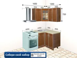 Столплиттегі бұрыштық асүйлердің фотосуреттері