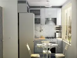 Gray Kitchen In Khrushchev In The Interior