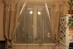 Mətbəxdə pərdələrin necə asılacağının fotoşəkili fotoşəkil
