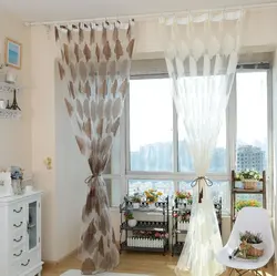 Mətbəxdə Pərdələrin Necə Asılacağının Fotoşəkili Fotoşəkil