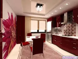 Бело бордовая кухня в интерьере