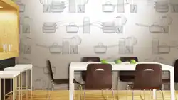 Тӯбҳои обои дар дохили ошхона