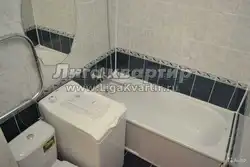 Категория Ванные комнаты