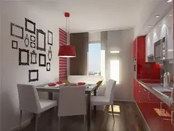 Красный интерьер маленькой кухни