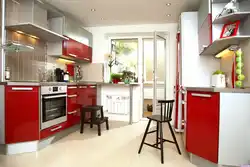 Red interior of a small kitchen