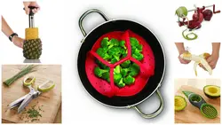 Фото Вещи Для Кухни