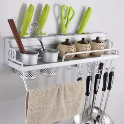 Photo of things for the kitchen