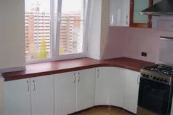 Oshxonalar fotosurati deraza fotosurati bilan kichik burchak