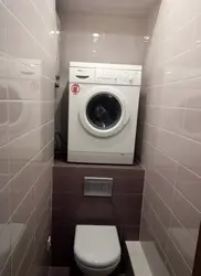 Paltaryuyan Maşın Vanna Otağı Fotoşəkili