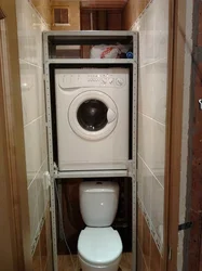 Paltaryuyan maşın vanna otağı fotoşəkili