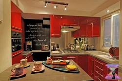 Terracotta in the kitchen interior