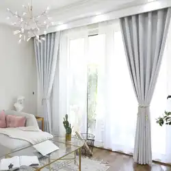 Light curtains in the living room interior