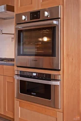 Photo of a built-in oven in the kitchen