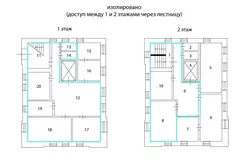 Изолированные комнаты это как фото в квартире