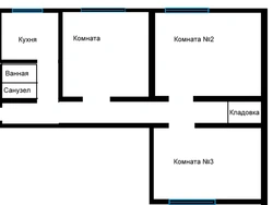 Изолированные комнаты это как фото в квартире