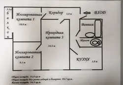 Təcrid olunmuş otaqlar mənzildəki fotoşəkilə bənzəyir