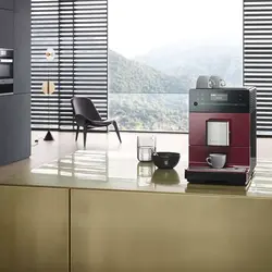 Coffee machine in the kitchen interior