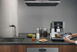 Coffee machine in the kitchen interior