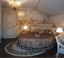 Круглая кровать в интерьере спальни