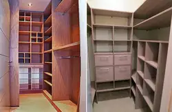 Категория Гардероб