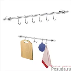 Kitchen hangers photo