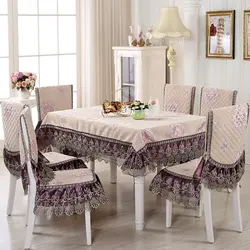 Photo of tablecloth on kitchen table