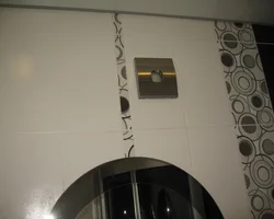 Photo of a hood in the bathroom