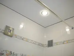 Ваннадағы сорғыштың фотосы
