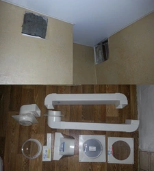 Photo Of A Hood In The Bathroom