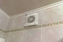 Фота выцяжкі ў ваннай