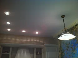 Kitchen Spotlight Design