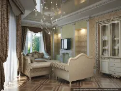 Потолок в гостиной классика дизайн фото