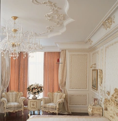 Ceiling in the living room classic design photo