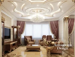 Ceiling in the living room classic design photo